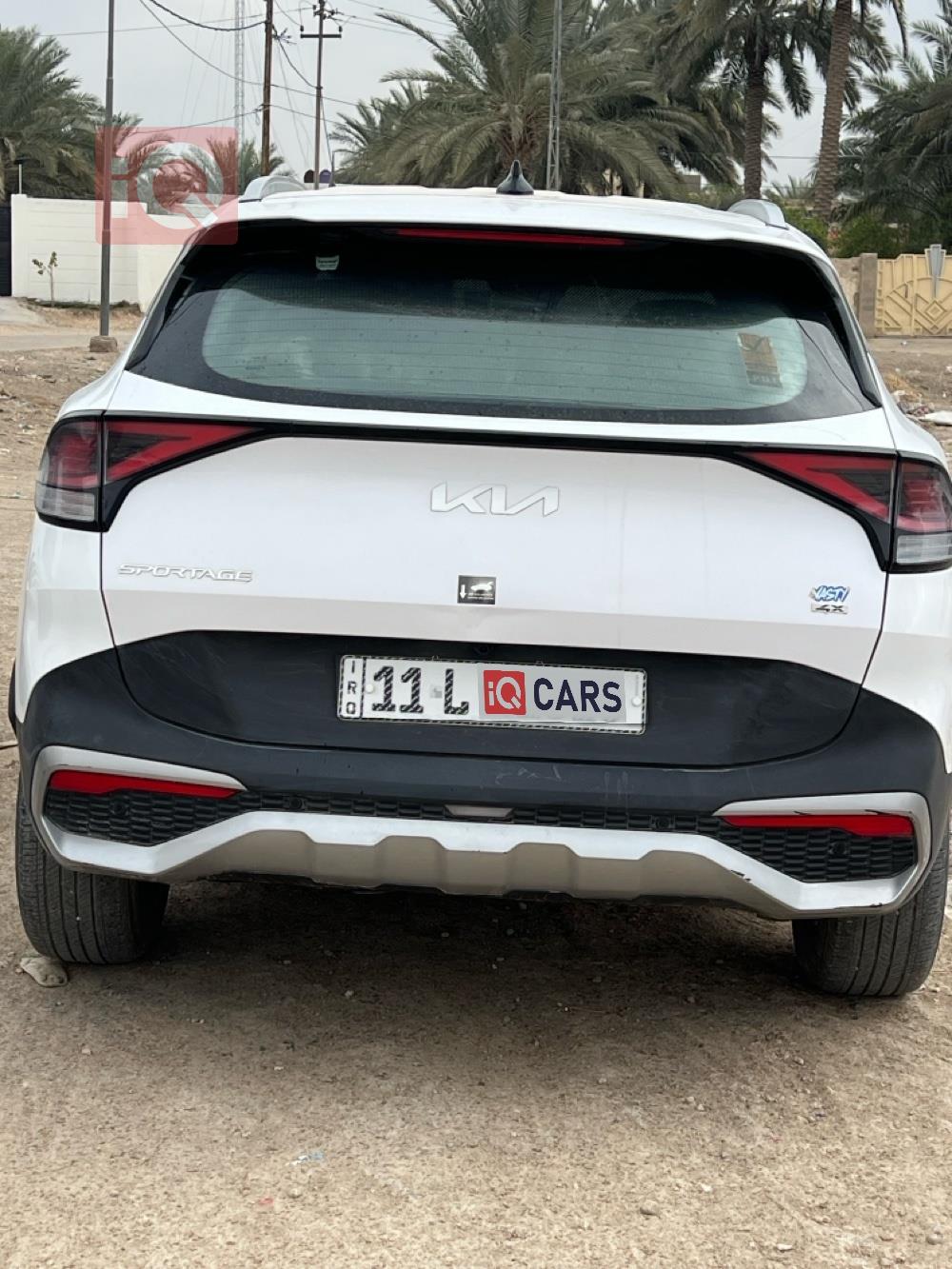 كيا سبورتاج